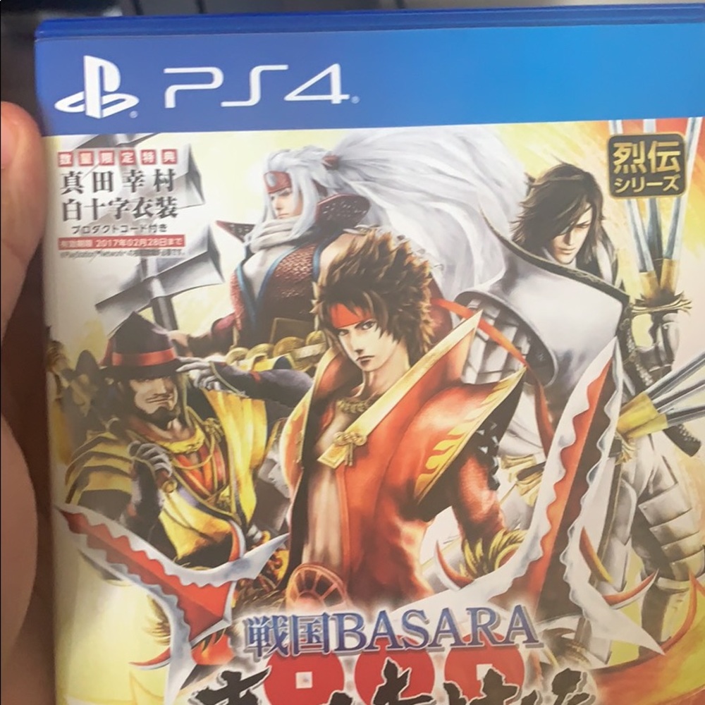 A video game